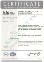 Ắc quy Rocket 12V 35AH SMF NS40ZL - Ảnh 4