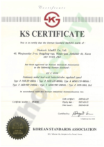 Ắc quy Atlas 12V 35AH 40B19LS - Ảnh 5